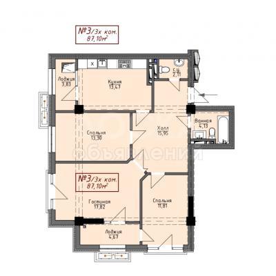 Продается 3 ком.кв в Районе ТЦ "Азия Молл"
