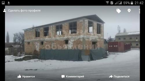 Продаю коммерческую недвижимость свободного назначения 240кв. м., село Арашан под бизнес,11соток.Срочно..