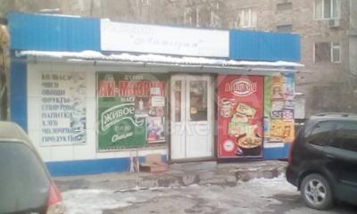 Продаю торговое помещение 21кв. м., мкр. Восток 5.