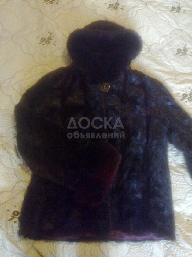 Продаю норковую полушубку, дубленку, пальто