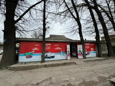 Продам земельный участок под бизнес