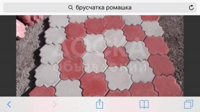 Продаю качественную брусчатку !