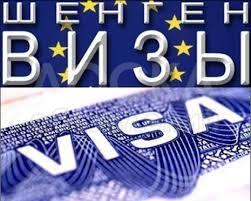 Компания jaika