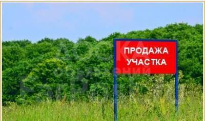 Продаю участок под строительство, 7 соток парк Ата-Тюрк.