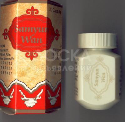 Для набора массы в Бишкеке