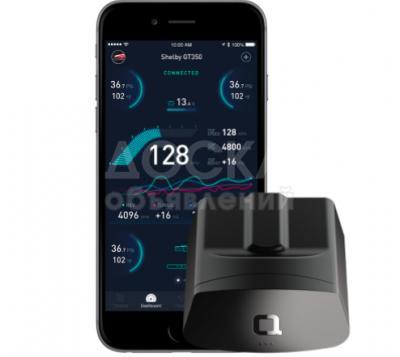 Комп в машину.