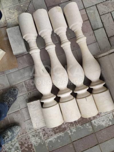 Балясины, перила, тумбы, ПО САМЫМ НИЗКИМ ЦЕНАМ В БИШКЕКЕ !!! 0999931291 ТРАВЕРТИН (ИЗВЕСТНЯК-РАКУШЕЧНИК)…гранитный