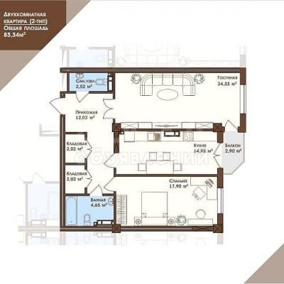 Продаю 2-комнатную квартиру, 89кв. м., этаж - 6/10, кок-жар 32,000$.