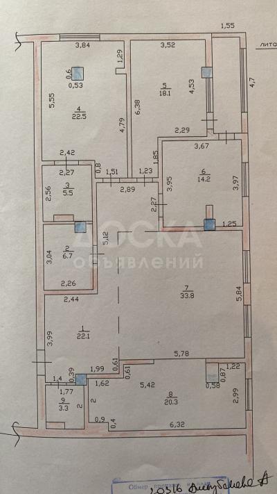 Продаю 4-комнатную квартиру, 154кв. м., этаж - 8/10, Разакова-Ленейная р-нДержинки.