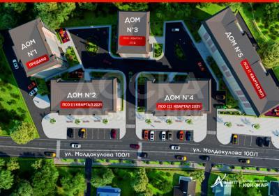 Продаю 1-комнатную квартиру, 44кв. м., этаж - 3/9, Кок-Жар.