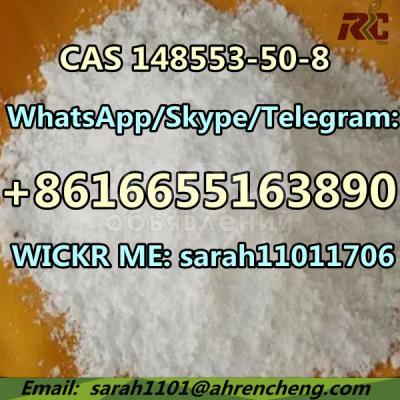 CAS 148553-50-8  Pregabalin


8、CA