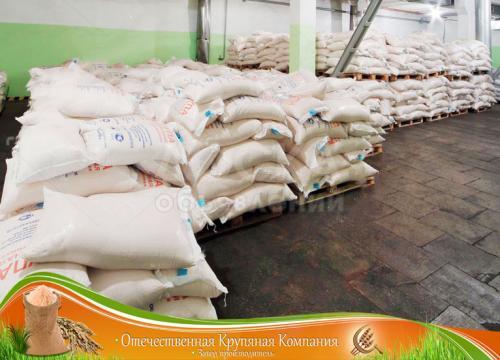 Рис Камолино