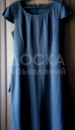 Красивое стильное качественное платье - сарафан.