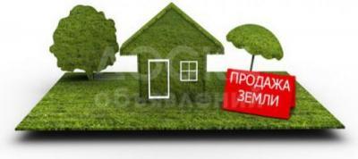 Продаю участок под строительство, 2,3 га маевка.