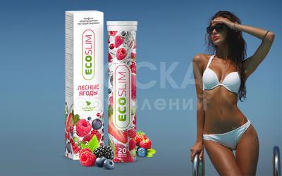 EcoSlim Натуральное средство от лишнего веса