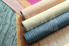 Серпянка наружная