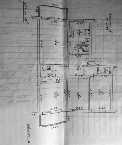Продаю квартиру 4-ком., 90кв. м., этаж - 4/5, Восток 5.