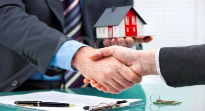 Служба прет вам