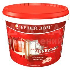 Декоративное покрытие
Акриловое покрытие 
Декоративное штукатурка 
"Белый Дом"
БИШКЕК
(Венецианка, Минералтекс, Роялтекс, Роялтекс ПРОФИ, Энигма, Давинчи, Мюнхэн, Люминекс, Травертин)