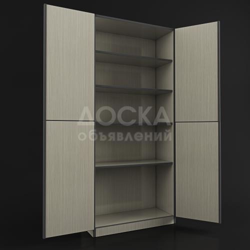 Компания "12 стульев"