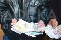 запросить безопасное кредитное предложение для мини-кредита