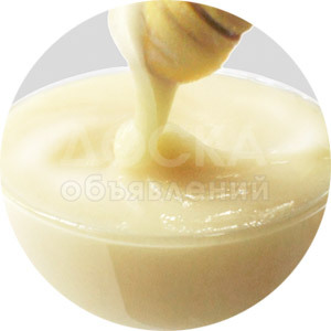 Куплю натуральный мед эспарцетовый по оптовой цене