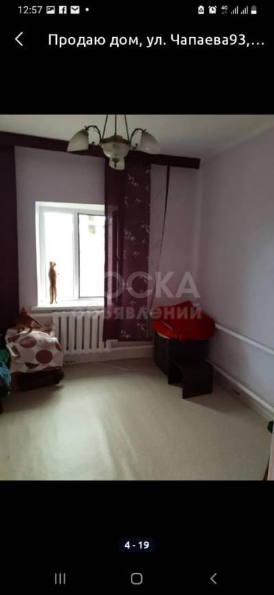 Продаю дом 4-ком. 120кв. м., этаж-1, 8-сот., стена кирпич, Чапаева 93.