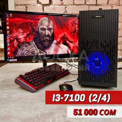 Хороший системный блок для игр и работы Есть рассрочка! Без участия банка