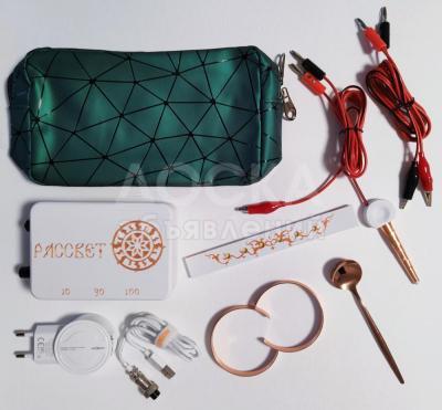 Аппарат для здоровья Рассвет