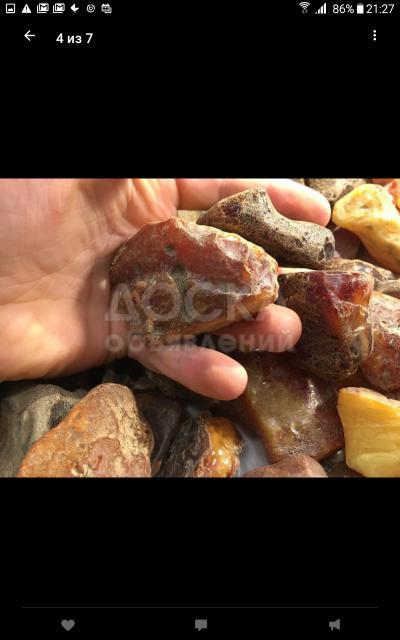 Куплю янтарные камни и изделия из янтаря