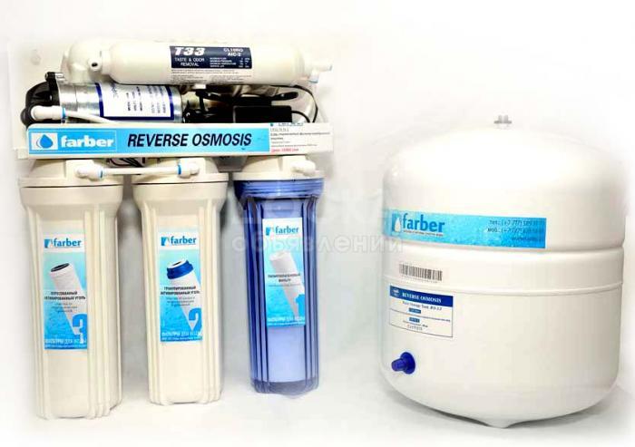 Компания "Farber" предлагает отличный фильтр для воды, который обеспечит Вас чистой питьевой водой.