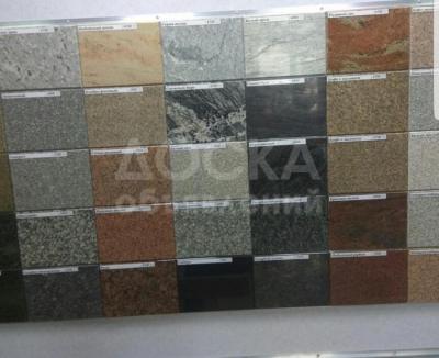 Продается натуральный камень. 

Красный гранит, Желтау, Курты, Сары Таш, Мрамор.