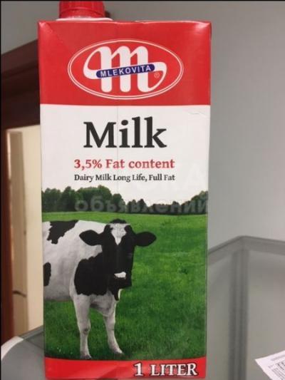 Натуральное молоко УВЧ из Польшы