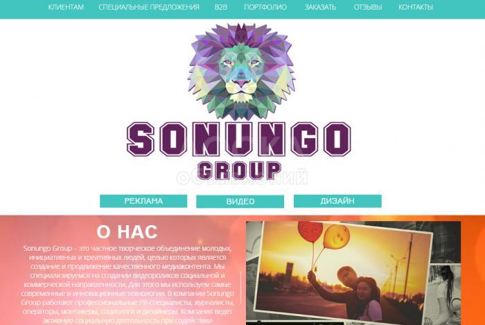 Создание качественных сайтов в Бишкеке