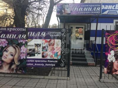 Продаю помещение свободного назначения 90кв. м., Бишкек.