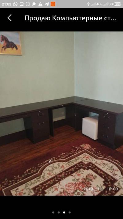 продаю мебель всё для дома б/у. 0701070826