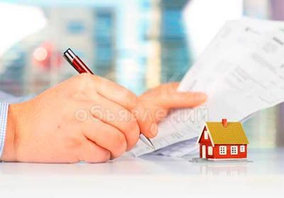 Служба прет вам