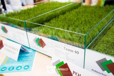 Искусственный газон