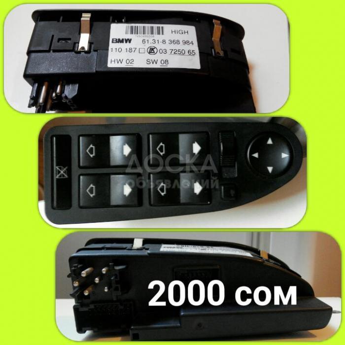 Продаю новый стеклоподьемник