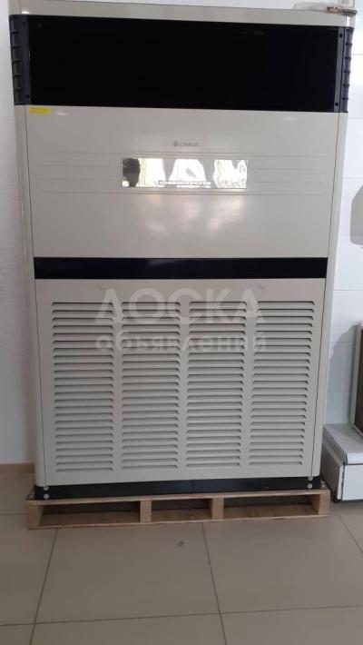 Продаю кондиционеры Зима-лето 3 мировых брендов Chigo Gree,Hyundai.