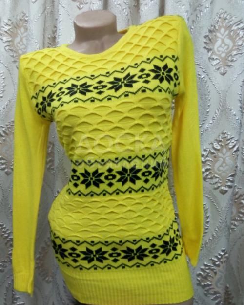 Теплые яркие туники. Новые. Распродажа в нашем бутике!