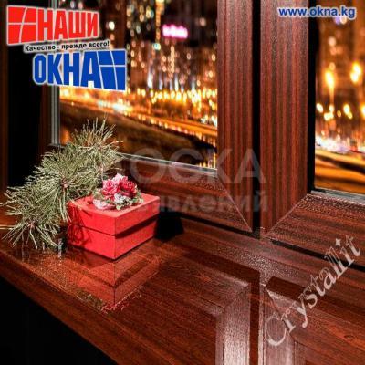 ⓿❼❼⓿❺❺❶⓿❷❶ Дарья
Компания "Наши окна" изготавливает металлопластиковые окна двери витражи любой сложности и любого цвета по доступным ценам высокого качества.
Работаем с качественным профилем.
Установка
Доставка
Замер по городу бесплатно!!!
В данный