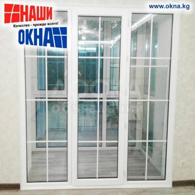 ⓿❼❼⓿❺❺❶⓿❷❶ Дарья  
Замер+Договор = Скидка 3 %
При заключении договора в день замера, вы получаете скидку 3%*.
*Скидка предоставляется только на изделие из ПВХ-профиля (Rehau)
 Подробности у менеджера компании по телефону
Бесплатный замер по городу
Д