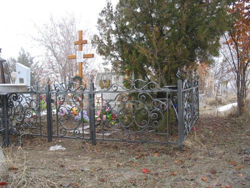 ~~~Художественная ковка~~~