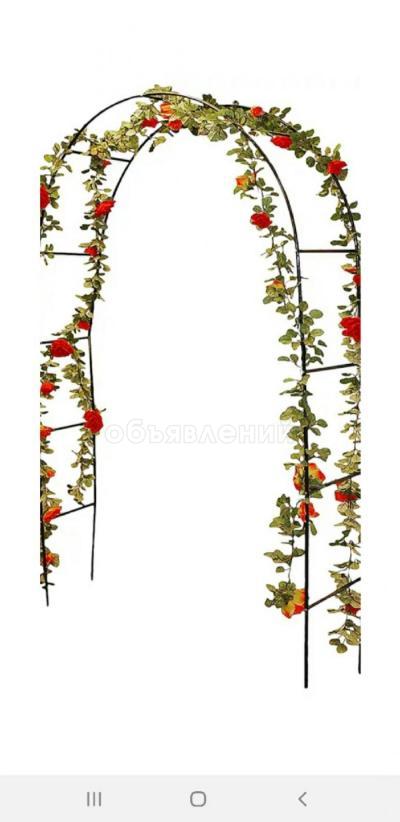 Арка садовая