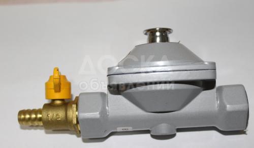 Безопасный газ