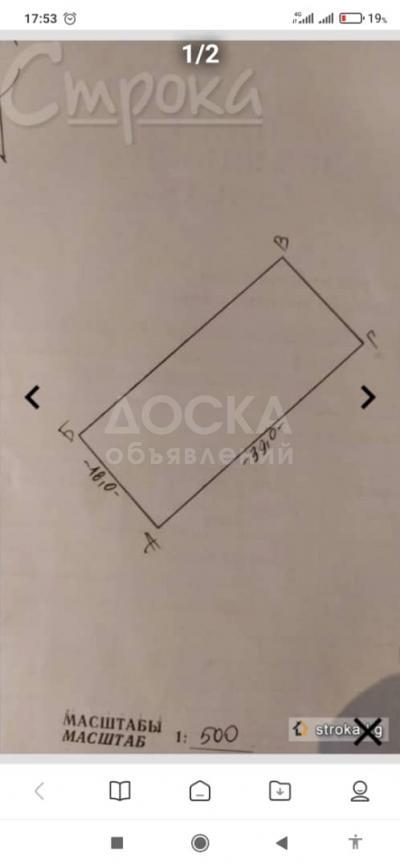 Продаю участок под строительство, 7 соток Бакаева/Ахунбаева  участок По улице Бакаева(Юго-Западная).