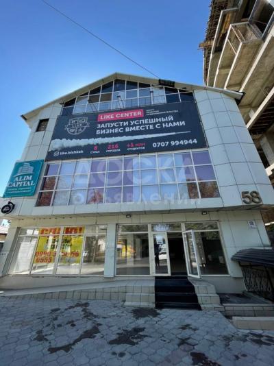 Продаю здание 1043кв. м., Байтик Баатыра 58.
