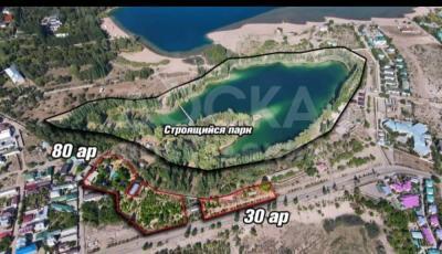 Продаю участок под строительство, 110 соток Чопон - Ата .