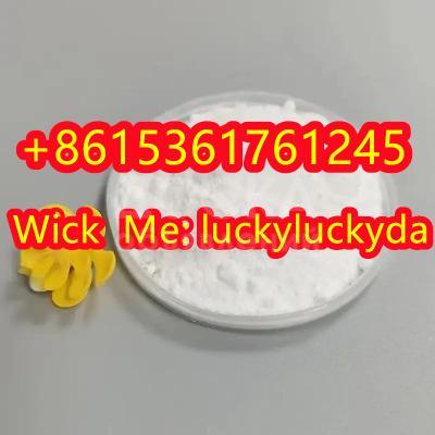 CAS2647-50-9   FLUBROMAZEPAM